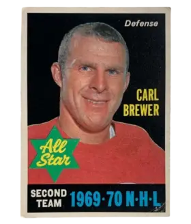 243a Carl Brewer Pr 1970 71 O Pee from Chee Front