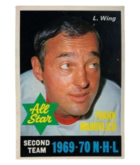 242a Frank Mahovlich Nm 1970 71 O Pee from Chee Front