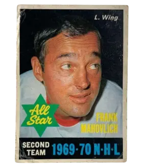 242a Frank Mahovlich 1970 Pr 71 O Pee from Chee Front