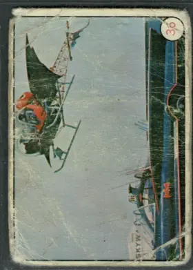 1966 O-Pee-Chee Batcopter and Batmobile #36 Puzzle Back Bat Laffs