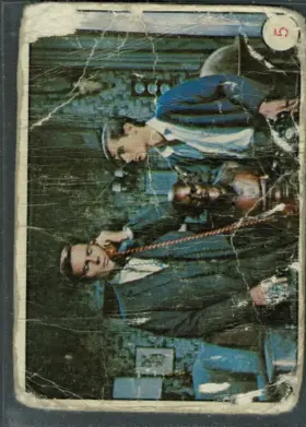 1966 O-Pee-Chee Bruce Wayne and Dick Grayson #5 Puzzle Back Bat Laffs